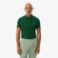 Εικόνα της Ανδρική Polo Μπλούζα Petit Pique Slim Fit